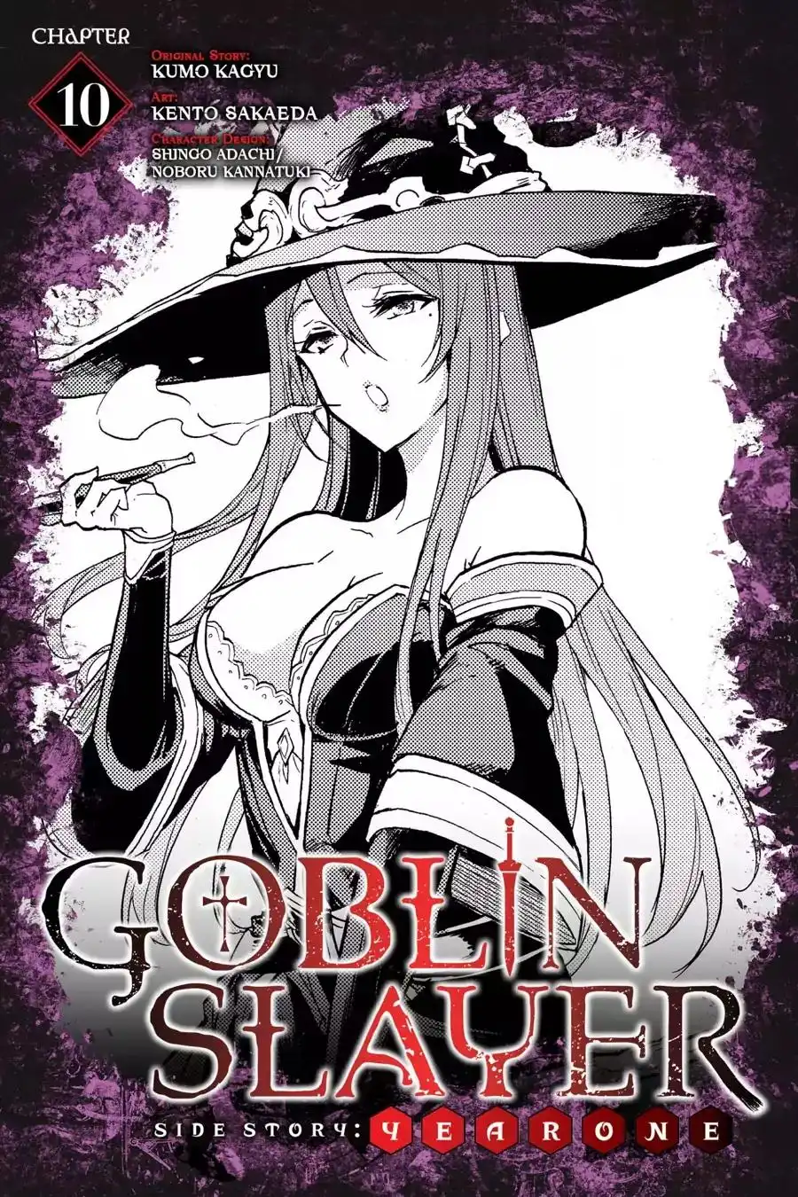 Goblin Slayer: Side Story Year One Chapter 10 1